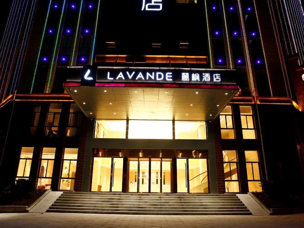 Lavande Hotel Jiujiang Jiujiang College Luaran gambar